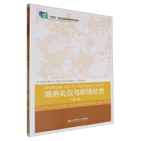 �̄�(w��)�Y�x�c��̎��