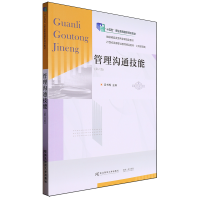 �����ͨ����