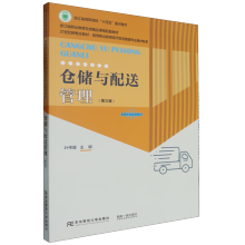 �}���c���͹���