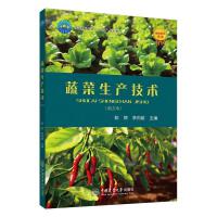 �߲����a���g