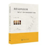 �҂��@���x��(j��ng)��