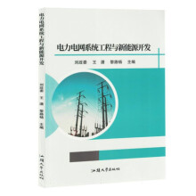 ���늾W(w��ng)ϵ�y(t��ng)�����c����Դ�_�l(f��)