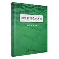 ����(f��)�o(h��)���R����(sh��)�`