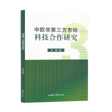 �КW�ǵ������Ј��Ƽ������о�