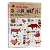 ���ܻ��O(sh��)��z�y�cӋ���z�y�|(zh��)������