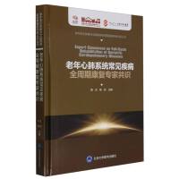 �����ķ�ϵ�y(t��ng)��Ҋ����ȫ���ڿ���(f��)���ҹ��R