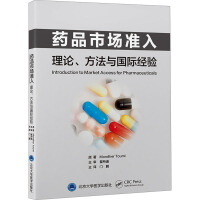 ˎƷ�Ј�����