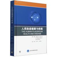 ���(l��i)̥�P(p��n)�����c����