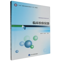 �R���z�(y��n)�x��