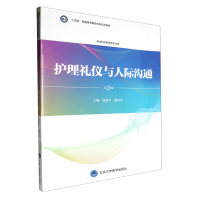 �o���Y�x�c���H��ͨ