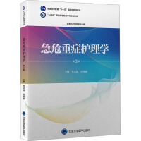 ��Σ�ذY�o��W(xu��)