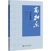 �߼Ә����u(p��ng)���\