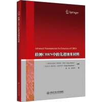 �z�yCBRN�е����M(j��n)�{�ײ���