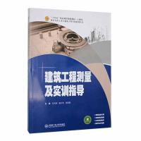 �������̜y(c��)������(sh��)Ӗ(x��n)ָ��(d��o)