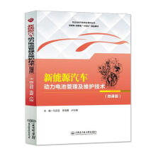 ����Դ��܇��(d��ng)��늳ع������S�o(h��)���g(sh��)