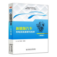 ����Դ��܇���ϵ�y(t��ng)ԭ���c�z��