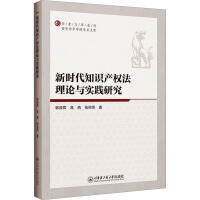 �r(sh��)��֪�R(sh��)�a(ch��n)��(qu��n)����Փ�c��(sh��)�`�о�