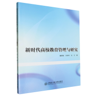 �r(sh��)����У���������c�о�