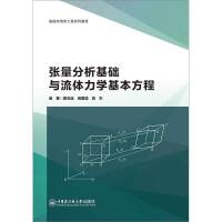 �����������A(ch��)�c���w���W(xu��)��������