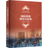 ���H�Q(m��o)����Փ�c����(w��)