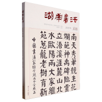 ���ϕ���