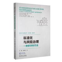 ��(bi��o)��(zh��n)�����L(f��ng)�U(xi��n)����