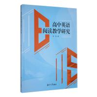 ����Ӣ�Z(y��)��x�̌W(xu��)�о�