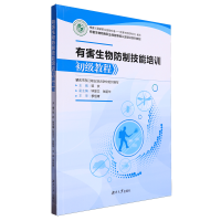 �к�������Ƽ�����Ӗ(x��n)����(j��)�̳�