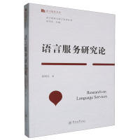 �Z�Է���(w��)�о�Փ