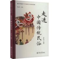 ���M(j��n)�Ї�(gu��)���y(t��ng)����