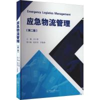 ��(y��ng)����������