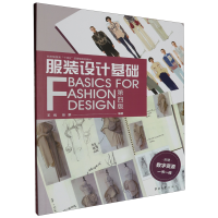  ���b�O(sh��)Ӌ(j��)���A(ch��)�����İ棩