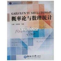 ��ˮ��ȫ�c��Ҏ(gu��)