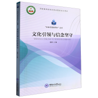 �Ļ����I(l��ng)�c�������