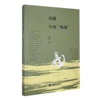 �x���Ї������ꡱ