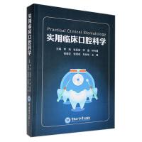 �����R����ǻ�ƌW(xu��)