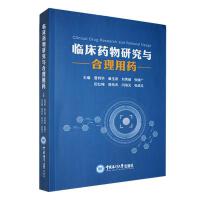 �R��ˎ���о��c������ˎ