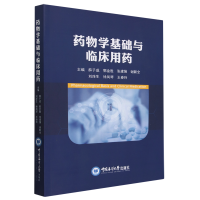 ˎ��W���A�c�R����ˎ