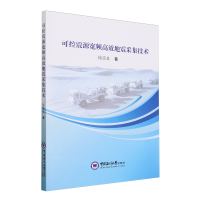 �ɿ���Դ���l��Ч����ɼ����g(sh��)