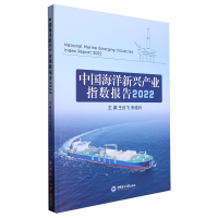 �Ї��������d�a�I(y��)ָ��(sh��)���2022