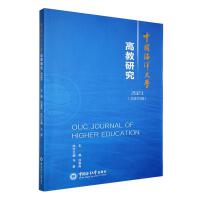 �Ї������W�߽��о�