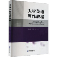 ��WӢ�Z�����̳�