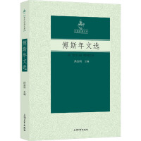 ��˹�����x