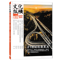 ��W���W(w��ng)�j���B(y��ng)�о�