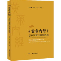 ���S�ۃ�(n��i)��(j��ng)��˼���ǻ۽�(j��ng)�䰸���x