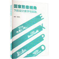 ��������ҕ���µ��OӋ�̌W�c���`