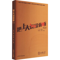 ���ϴ��f�o�� (��)