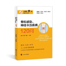 �ǿƸ�Ⱦ����(j��ng)��������120��