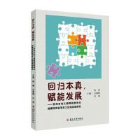 �ؚw�������x�ܰl(f��)չ