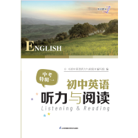 333�����C�Ͽ��Vһ��ͨ